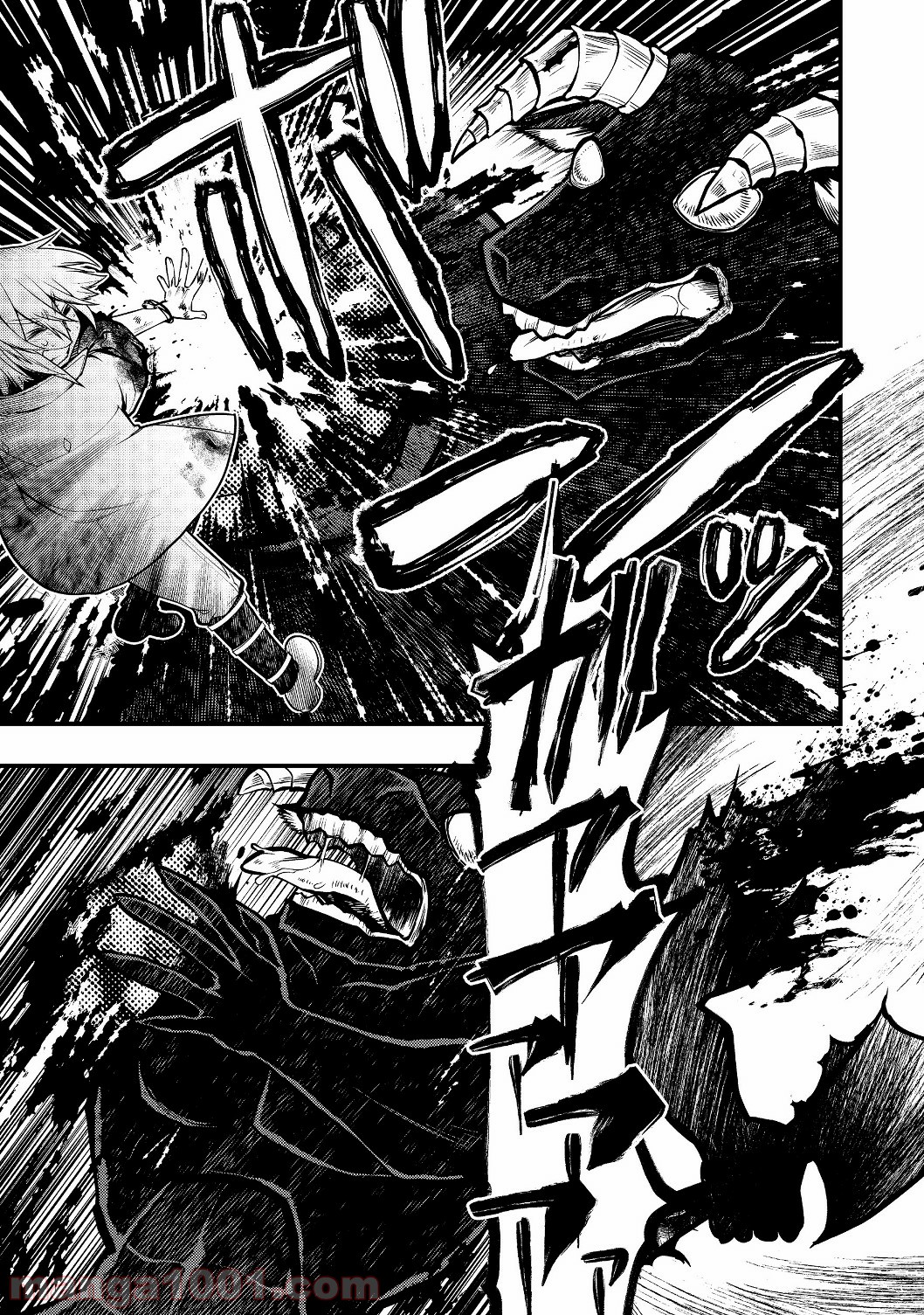 白魔法師は支援職ではありません 第3.1話 - Trang 21