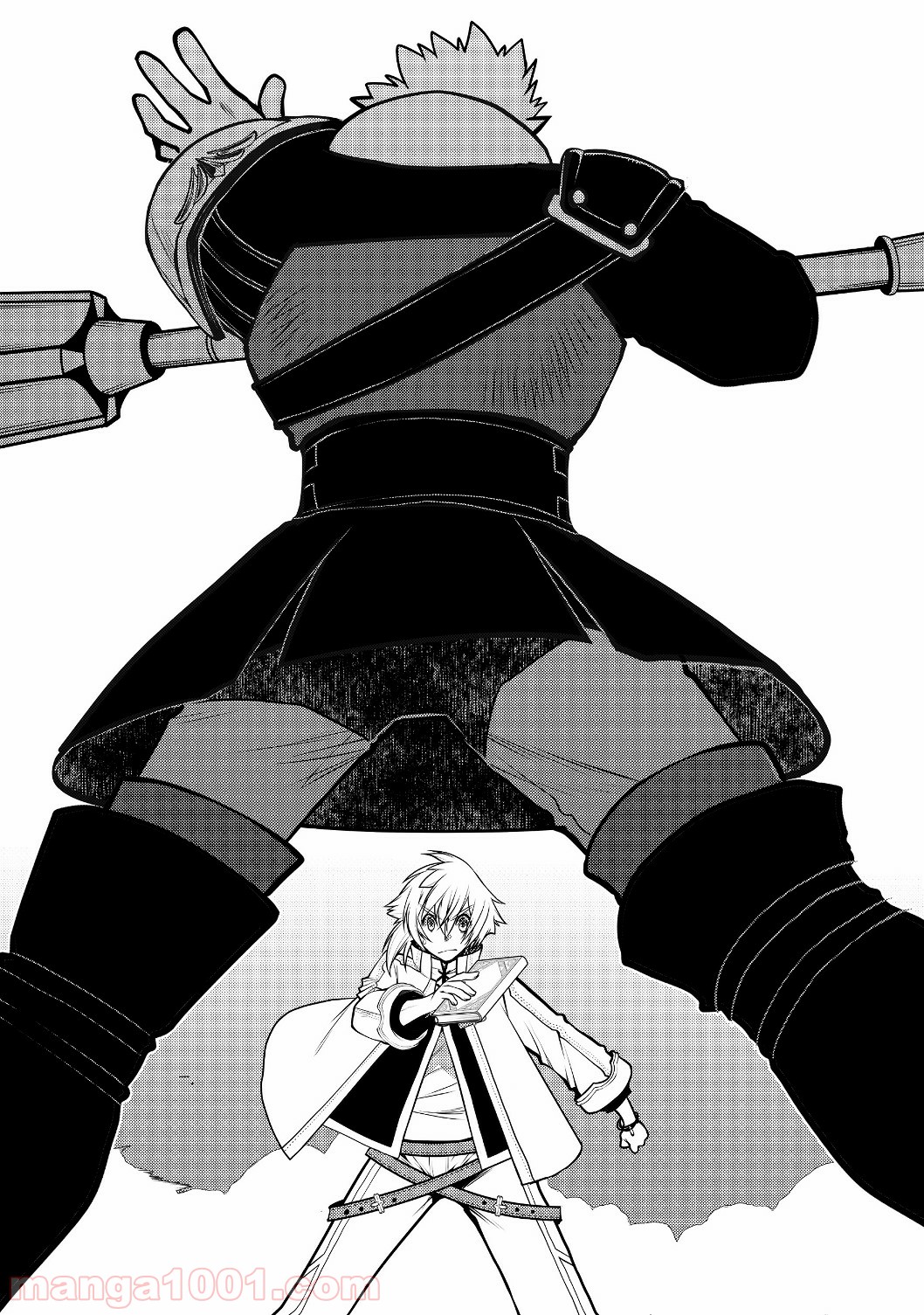 白魔法師は支援職ではありません 第4.1話 - Trang 1