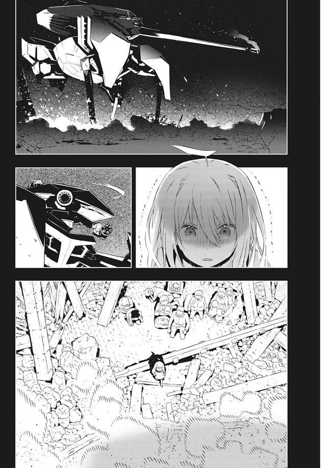 キミと僕の最後の戦場、あるいは世界が始まる聖戦 第3.1話 - Trang 16