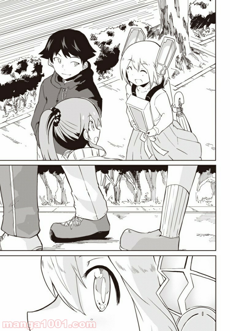信号さんはそこにあり 第6話 - Trang 18