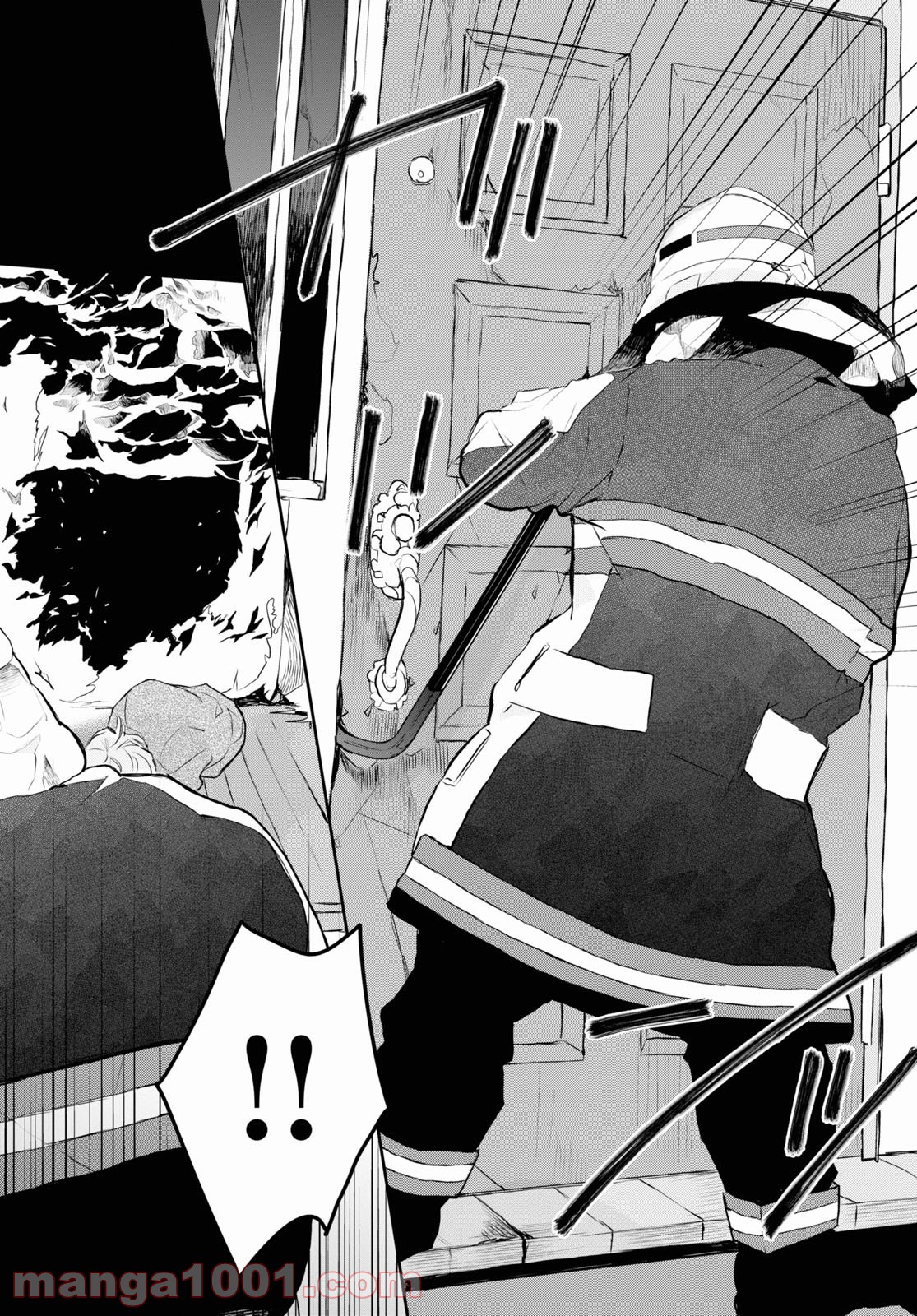 タナトスの栞 連続殺人鬼と文学少女 第7話 - Trang 12
