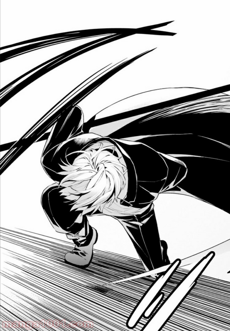 FOGGY FOOT 第1.3話 - Trang 15