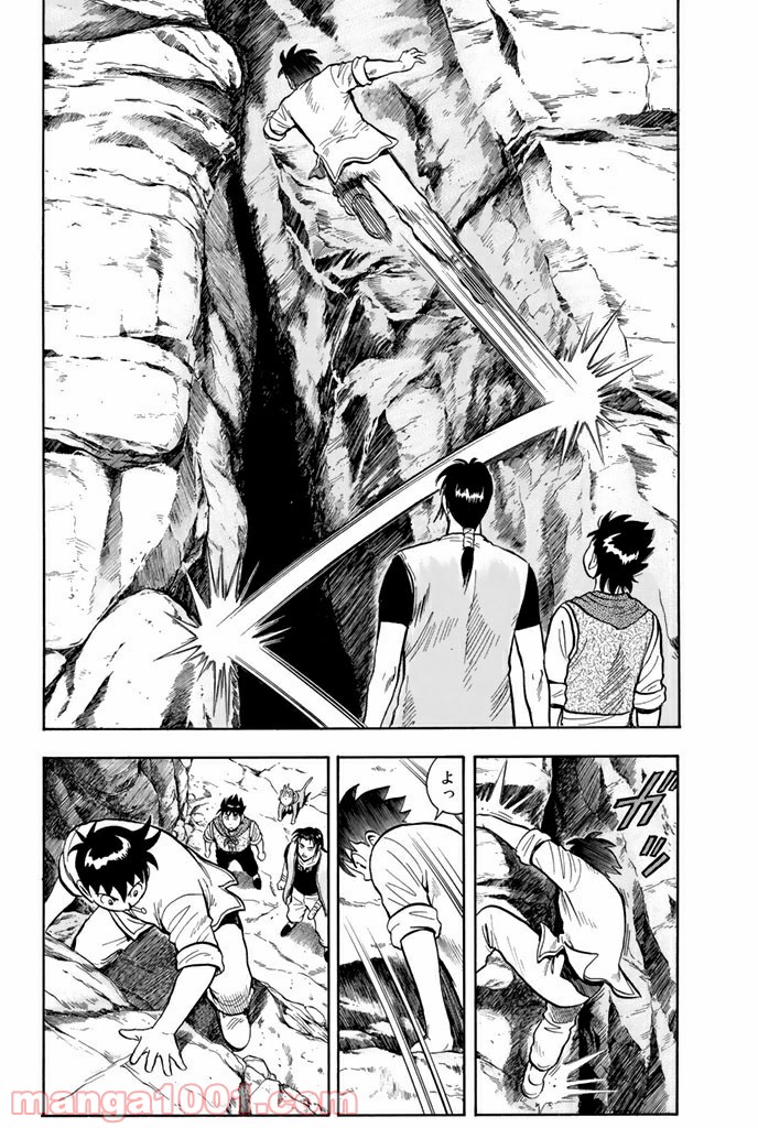 鉄拳チンミLegends - 第7話 - Page 22