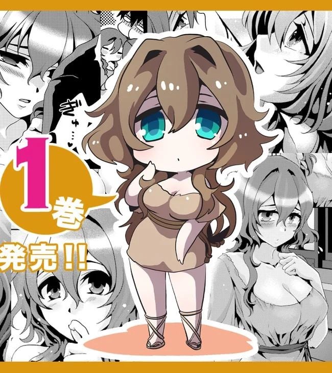 偽・聖剣物語～幼なじみの聖女を売ったら道連れにされた～ 第5.6話 - Trang 8