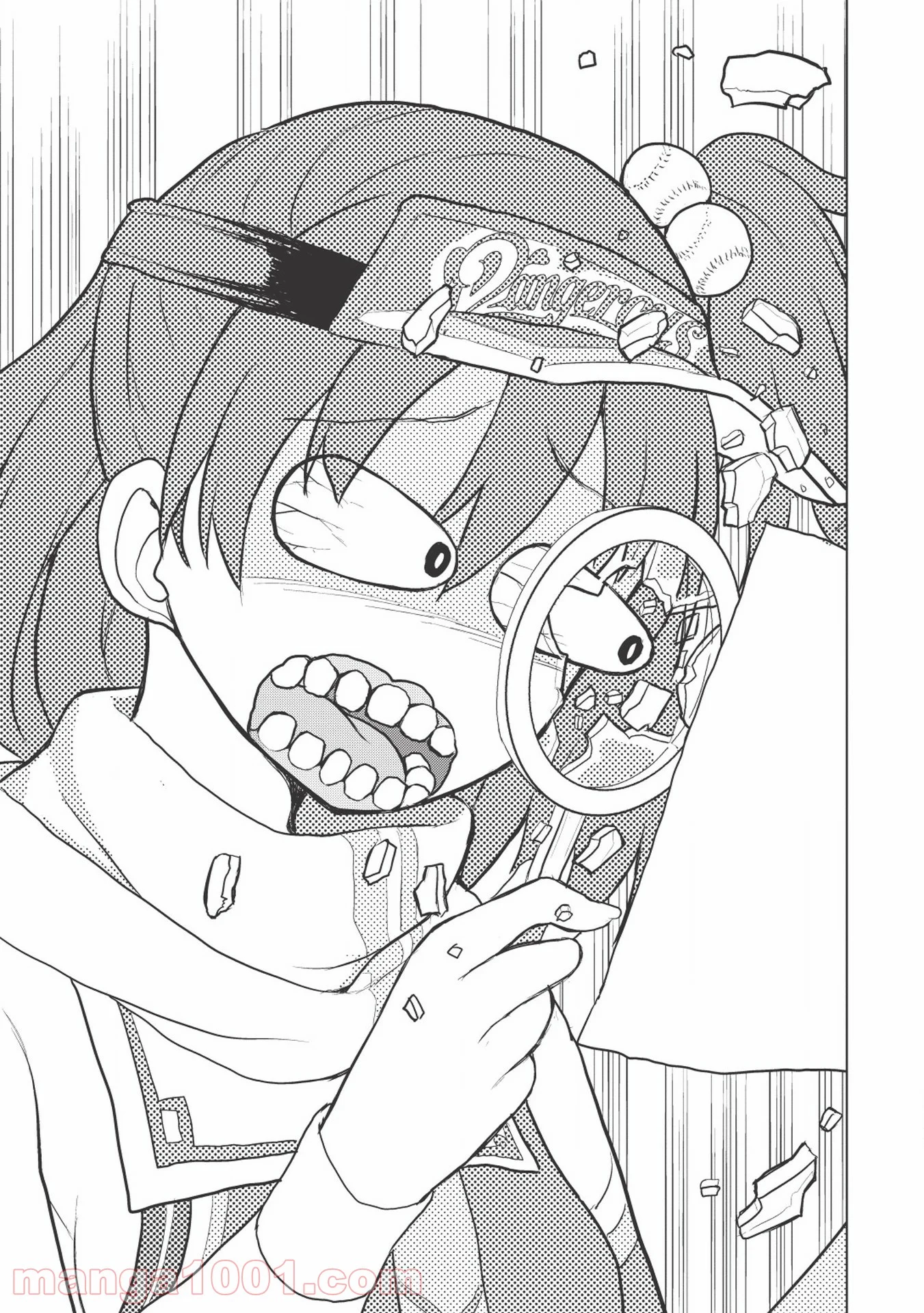デスボール 第1.2話 - Trang 27
