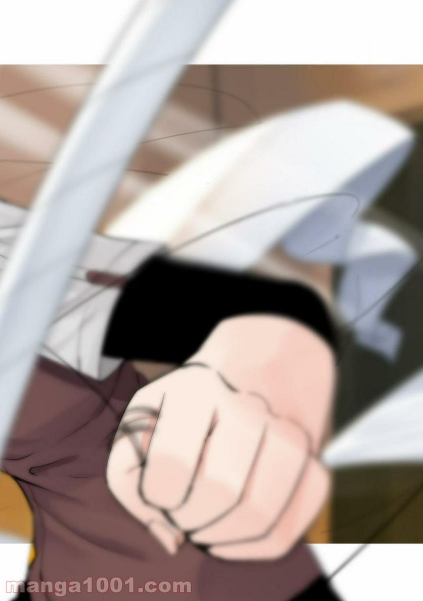 魔物の国と裁縫使い～凍える国の裁縫師、伝説の狼に懐かれる～ 第1.1話 - Trang 9