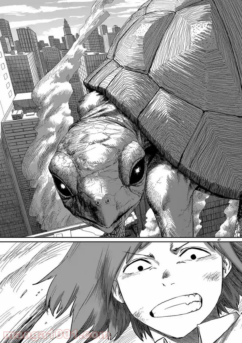 GIANT TORTOISE KILLING 第1.1話 - Trang 47
