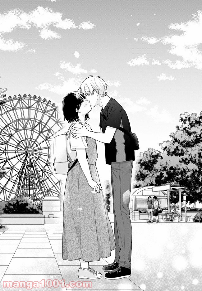 ブスに花束を。 第64.2話 - Trang 10