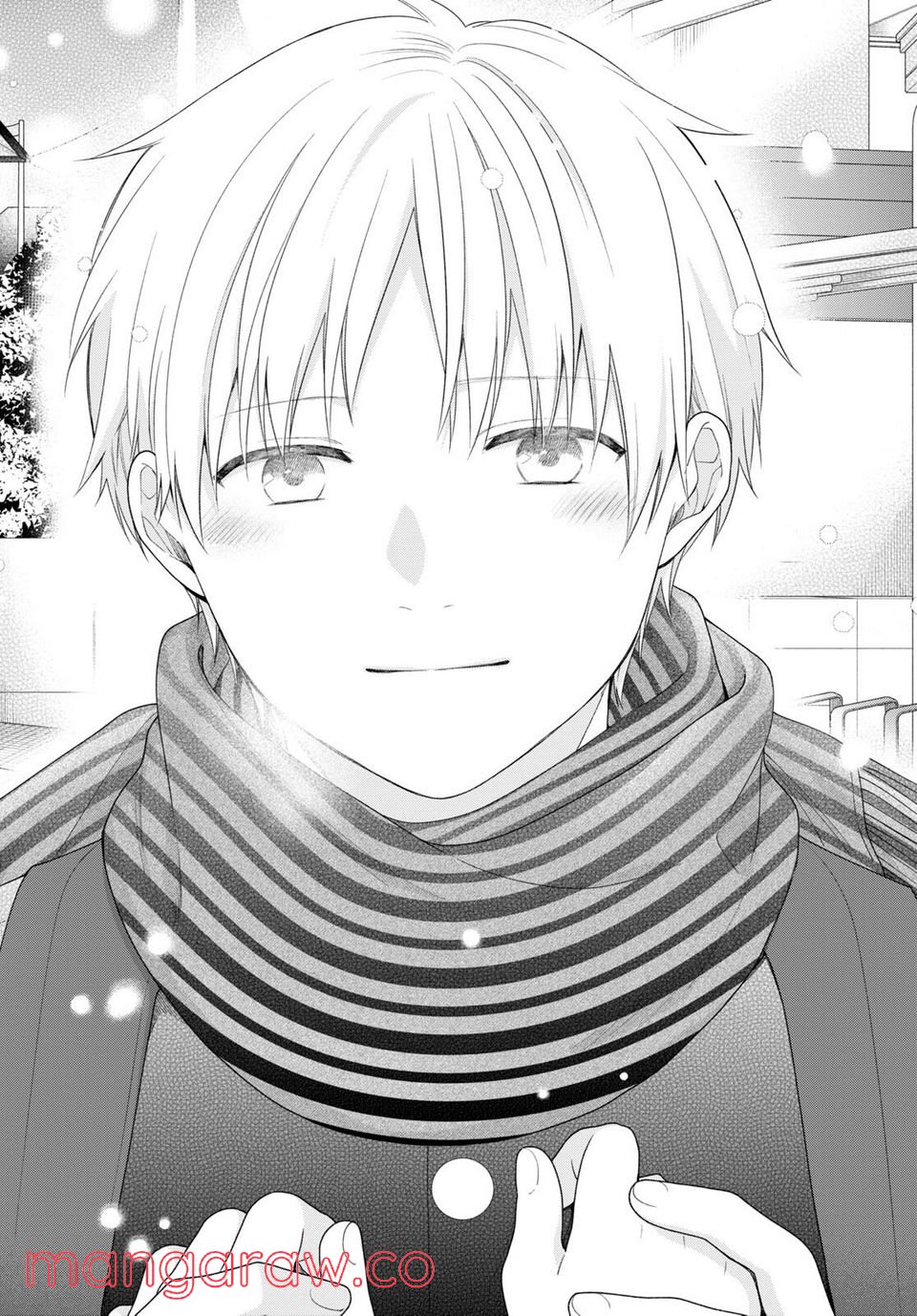 ブスに花束を。 第70.5話 - Trang 14