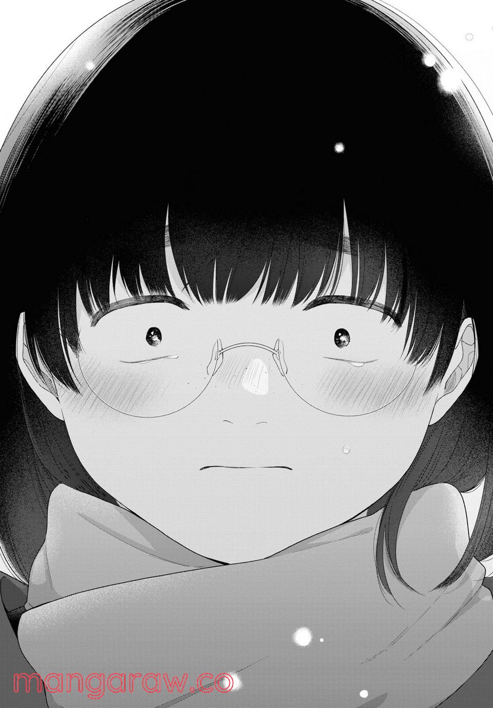 ブスに花束を。 第70.5話 - Trang 8