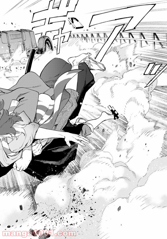 天晴爛漫！ 第3.1話 - Trang 10