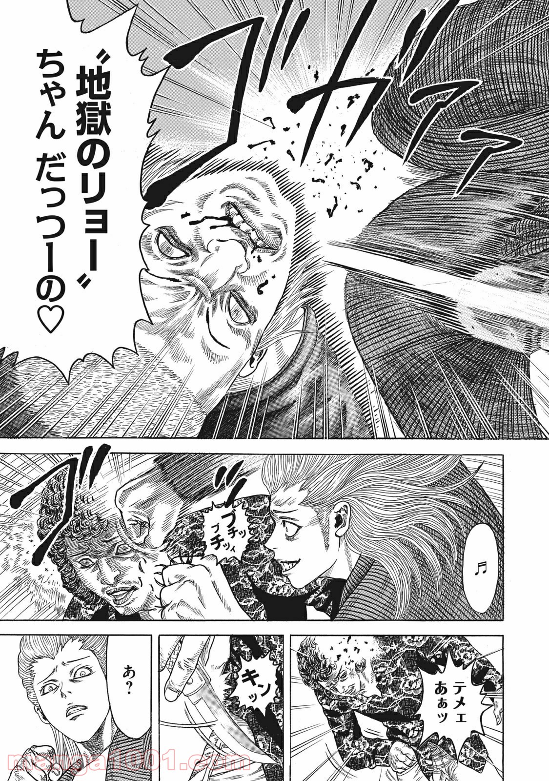 疾風伝説 特攻の拓 ～After Decade～ - 第7話 - Page 3