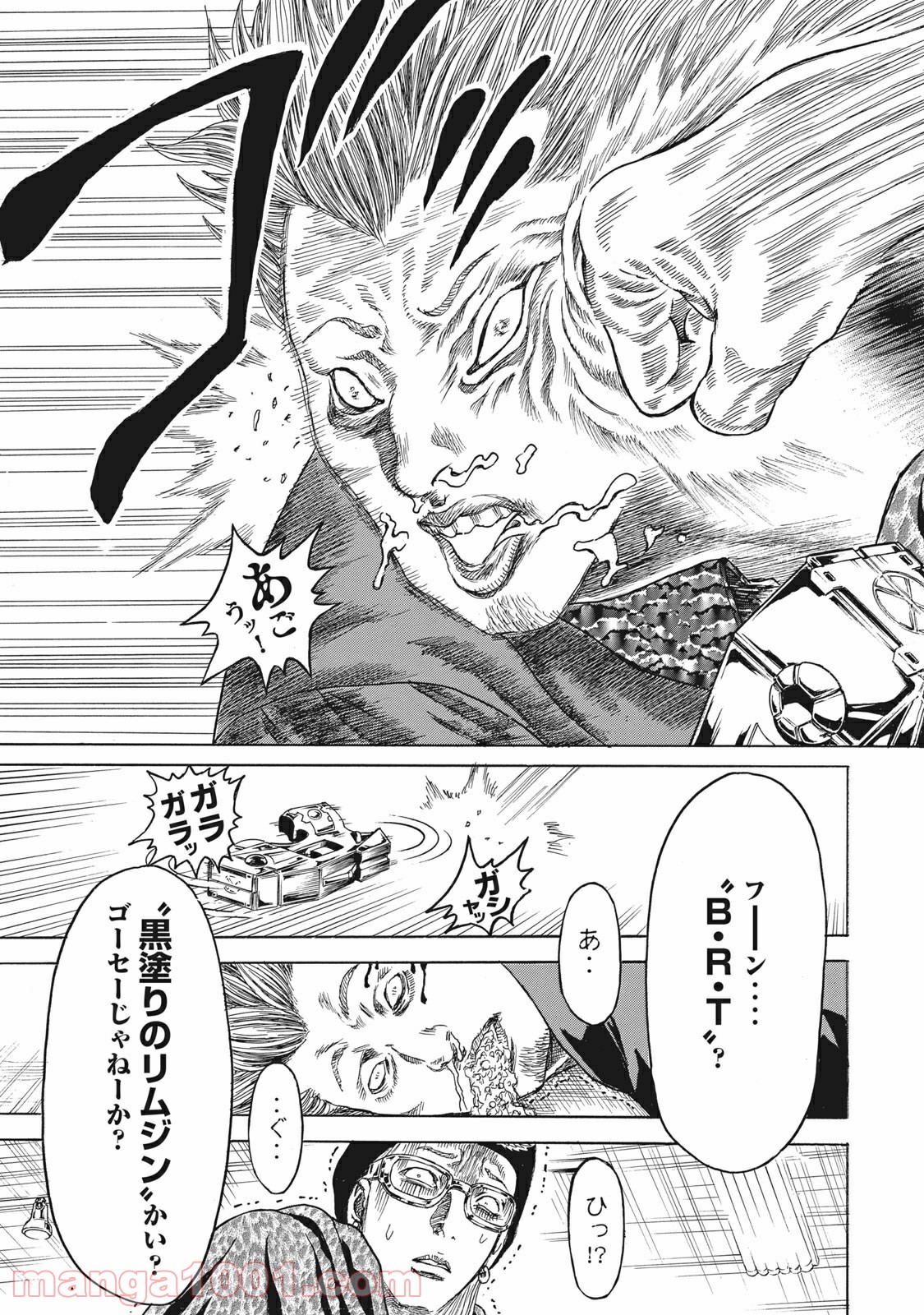 疾風伝説 特攻の拓 ～After Decade～ - 第10話 - Page 35