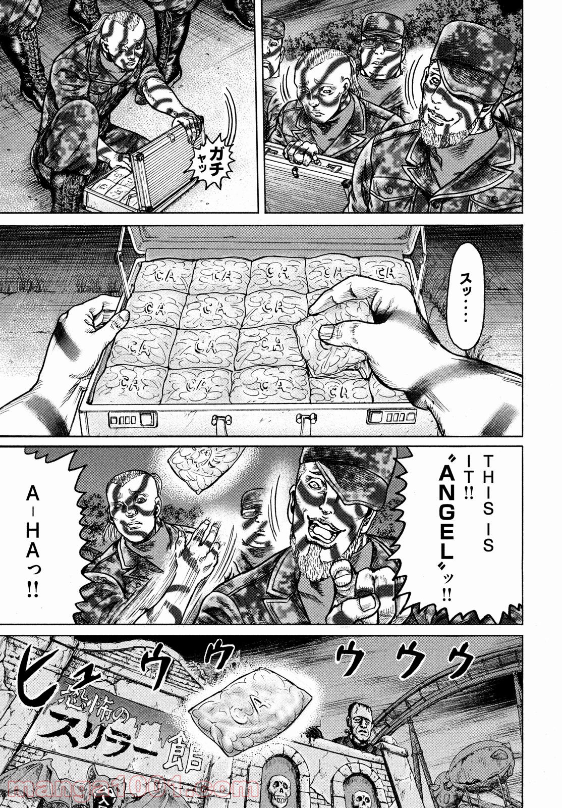 疾風伝説 特攻の拓 ～After Decade～ - 第51話 - Page 7