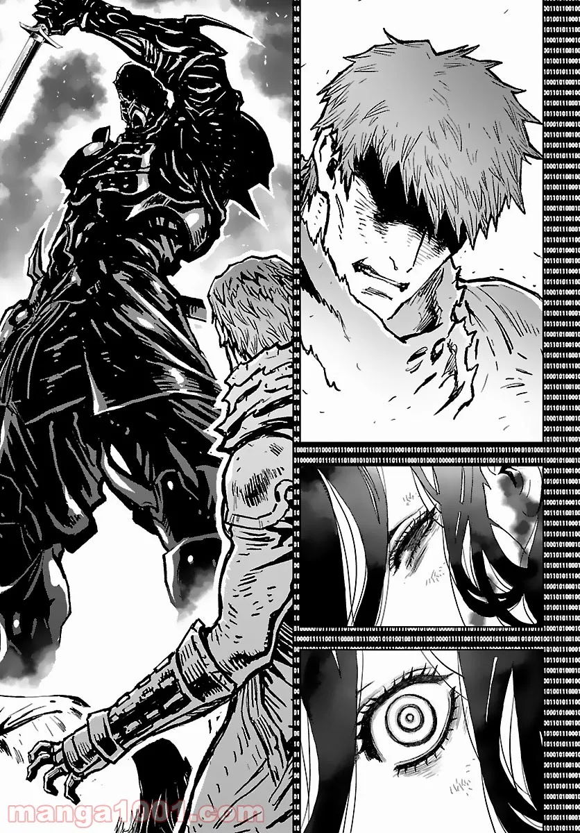 ニンジャスレイヤー キョート・ヘル・オン・アース 第11.5話 - Trang 32