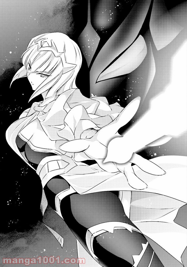DARKNESS HEELS ―Lili― 第2.1話 - Trang 1