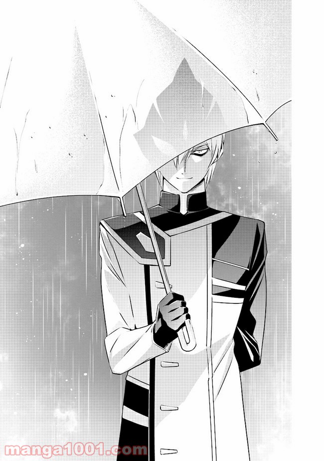 DARKNESS HEELS ―Lili― 第3.1話 - Trang 1