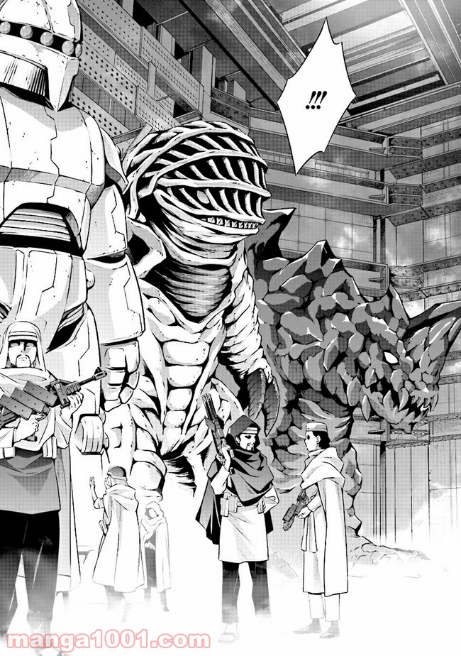 DARKNESS HEELS ―Lili― 第3.1話 - Trang 7