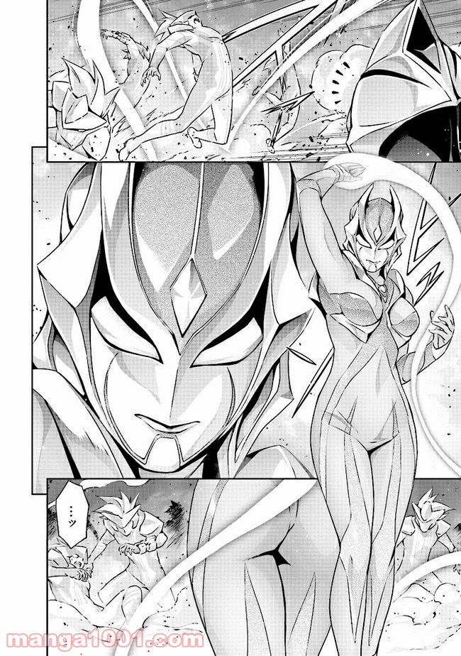 DARKNESS HEELS ―Lili― 第3.2話 - Trang 12