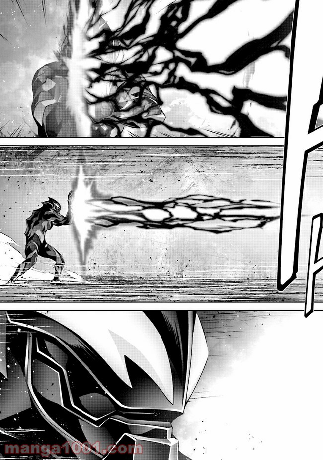DARKNESS HEELS ―Lili― 第3.2話 - Trang 21