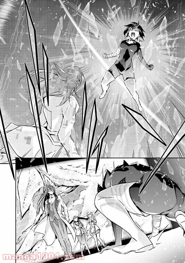 DARKNESS HEELS ―Lili― 第4.1話 - Trang 16