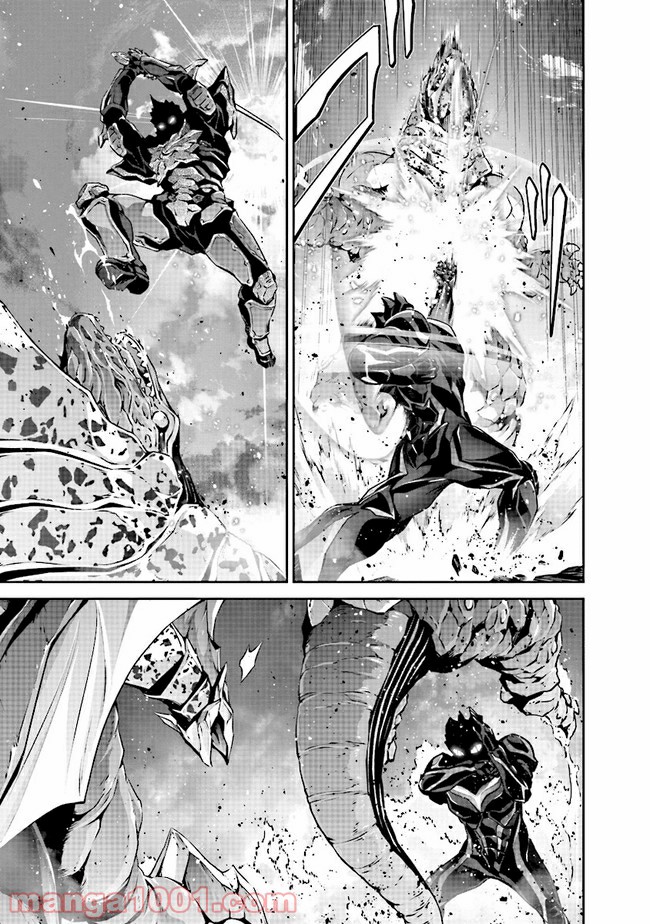 DARKNESS HEELS ―Lili― 第4.2話 - Trang 19