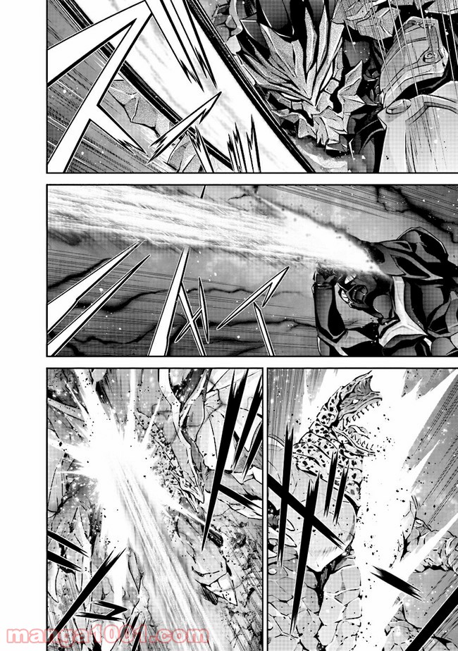 DARKNESS HEELS ―Lili― 第4.2話 - Trang 20