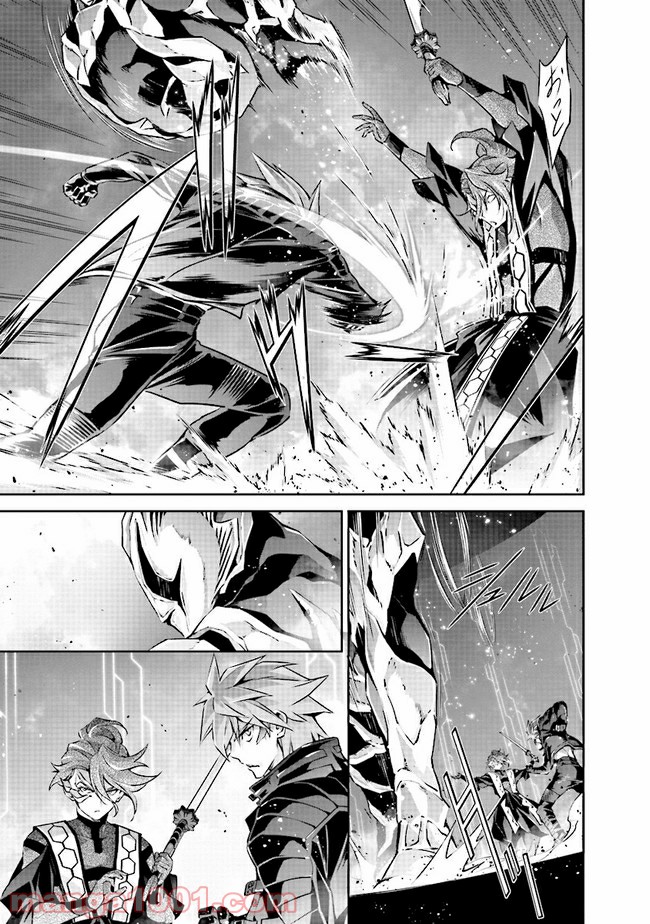 DARKNESS HEELS ―Lili― 第4.2話 - Trang 3