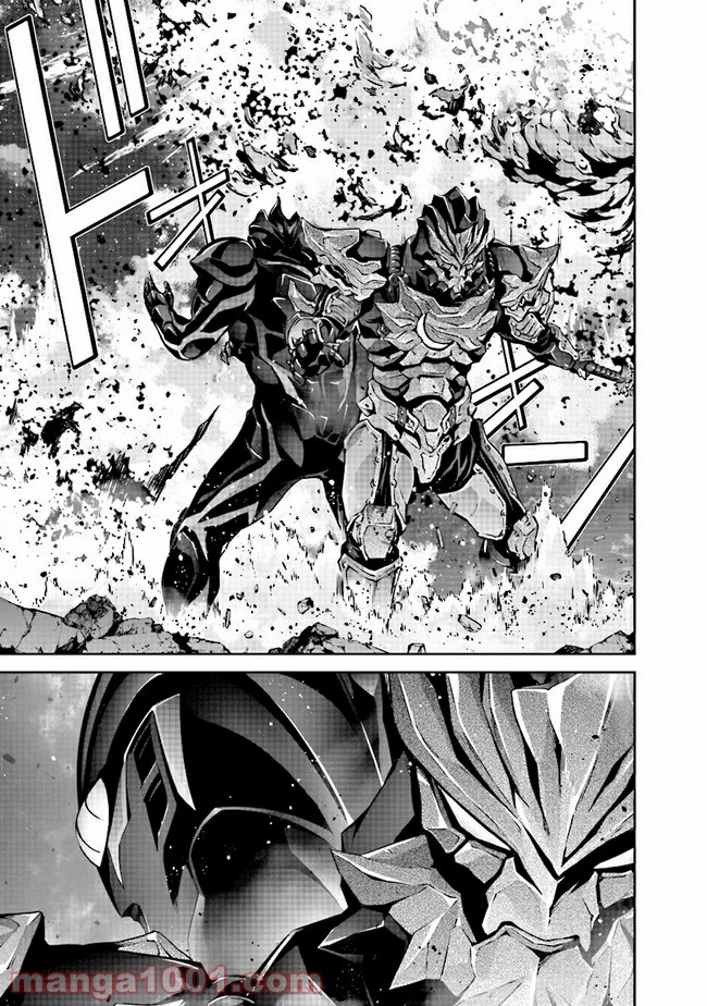 DARKNESS HEELS ―Lili― 第4.2話 - Trang 21