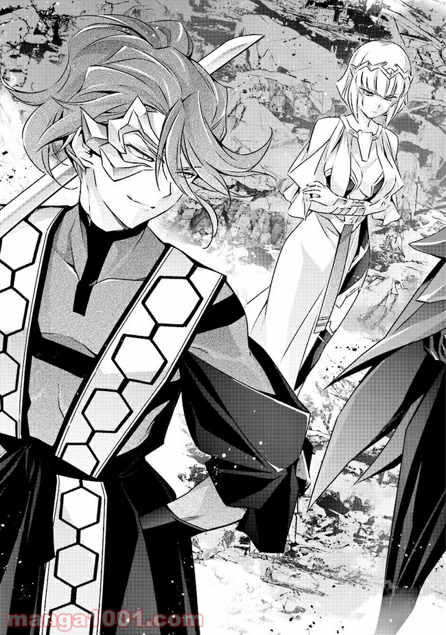 DARKNESS HEELS ―Lili― 第4.2話 - Trang 25