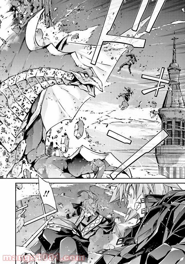 DARKNESS HEELS ―Lili― 第4.2話 - Trang 6