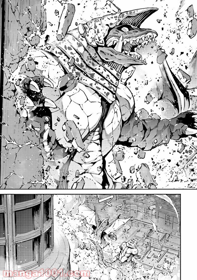 DARKNESS HEELS ―Lili― 第4.2話 - Trang 7