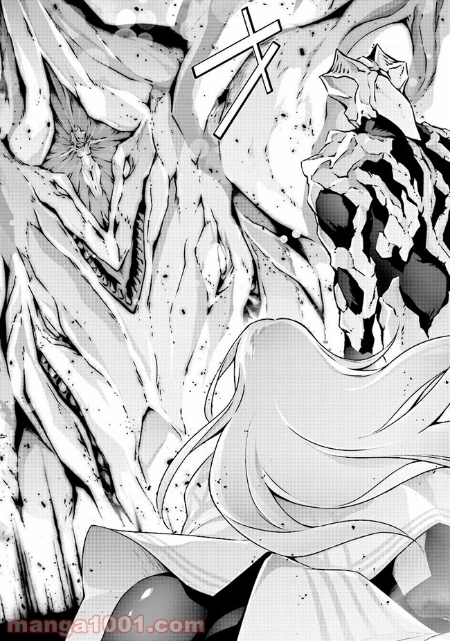 DARKNESS HEELS ―Lili― 第5.1話 - Trang 2