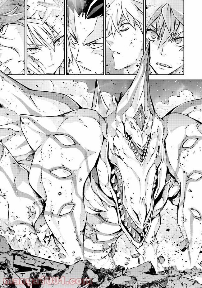 DARKNESS HEELS ―Lili― 第5.1話 - Trang 11