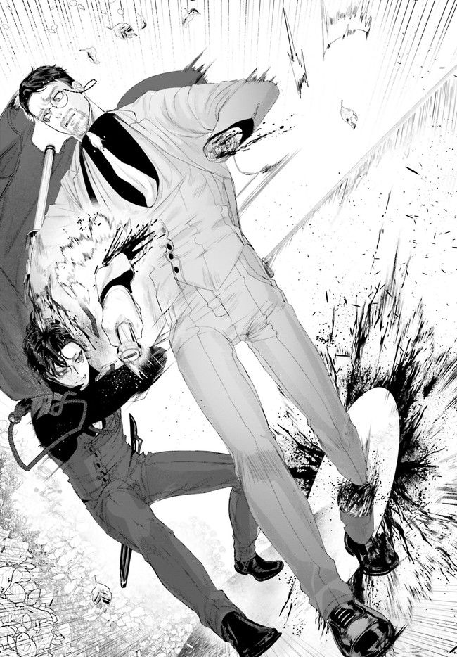 残月、影横たはる辺 第21.6話 - Trang 2