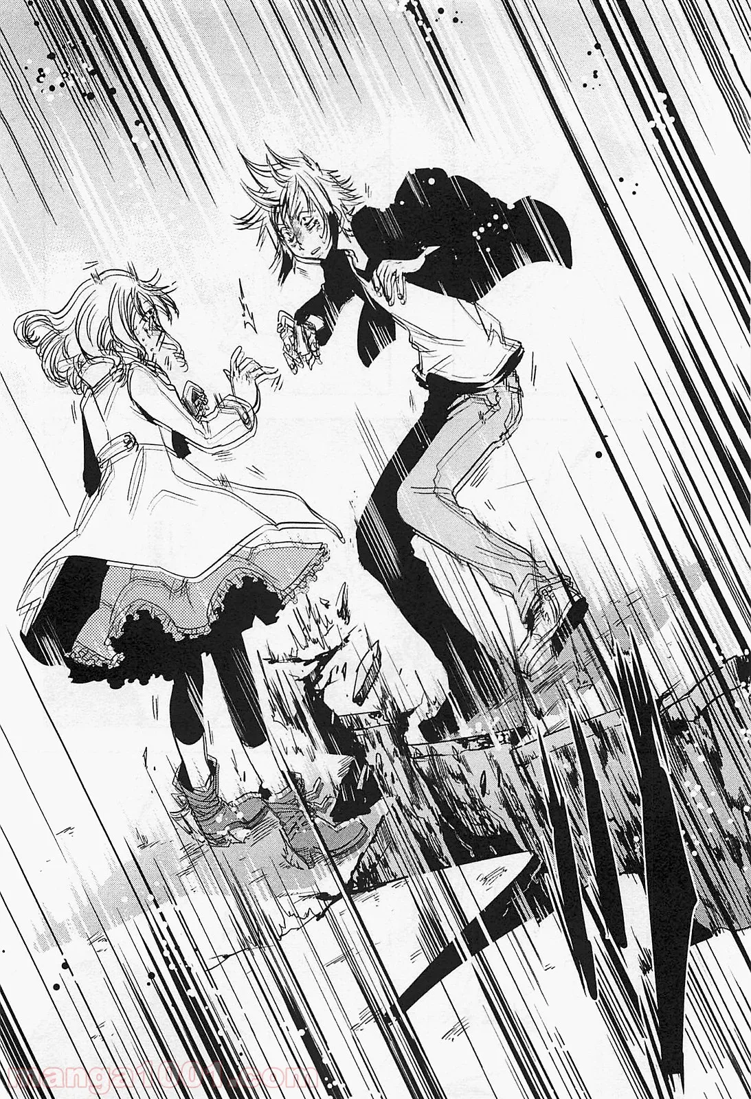 かくりよ神獣紀 異世界で、神様のお医者さんはじめます。 第1.1話 - Trang 16