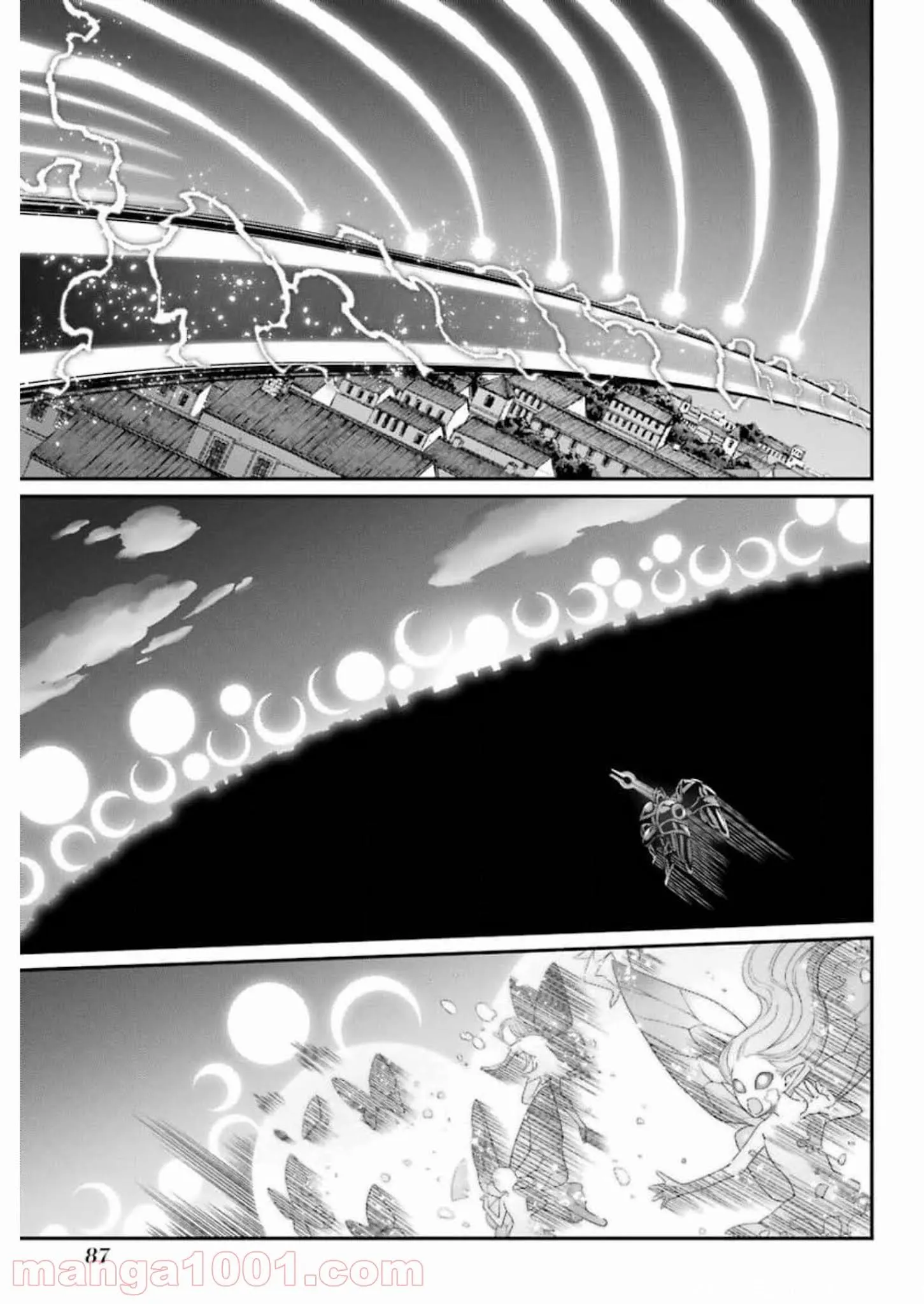かくりよ神獣紀 異世界で、神様のお医者さんはじめます。 第2.1話 - Trang 21