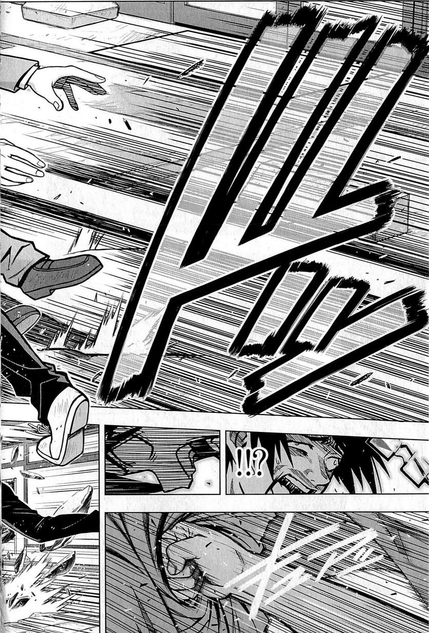 UQ HOLDER！ - 第1話 - Page 67