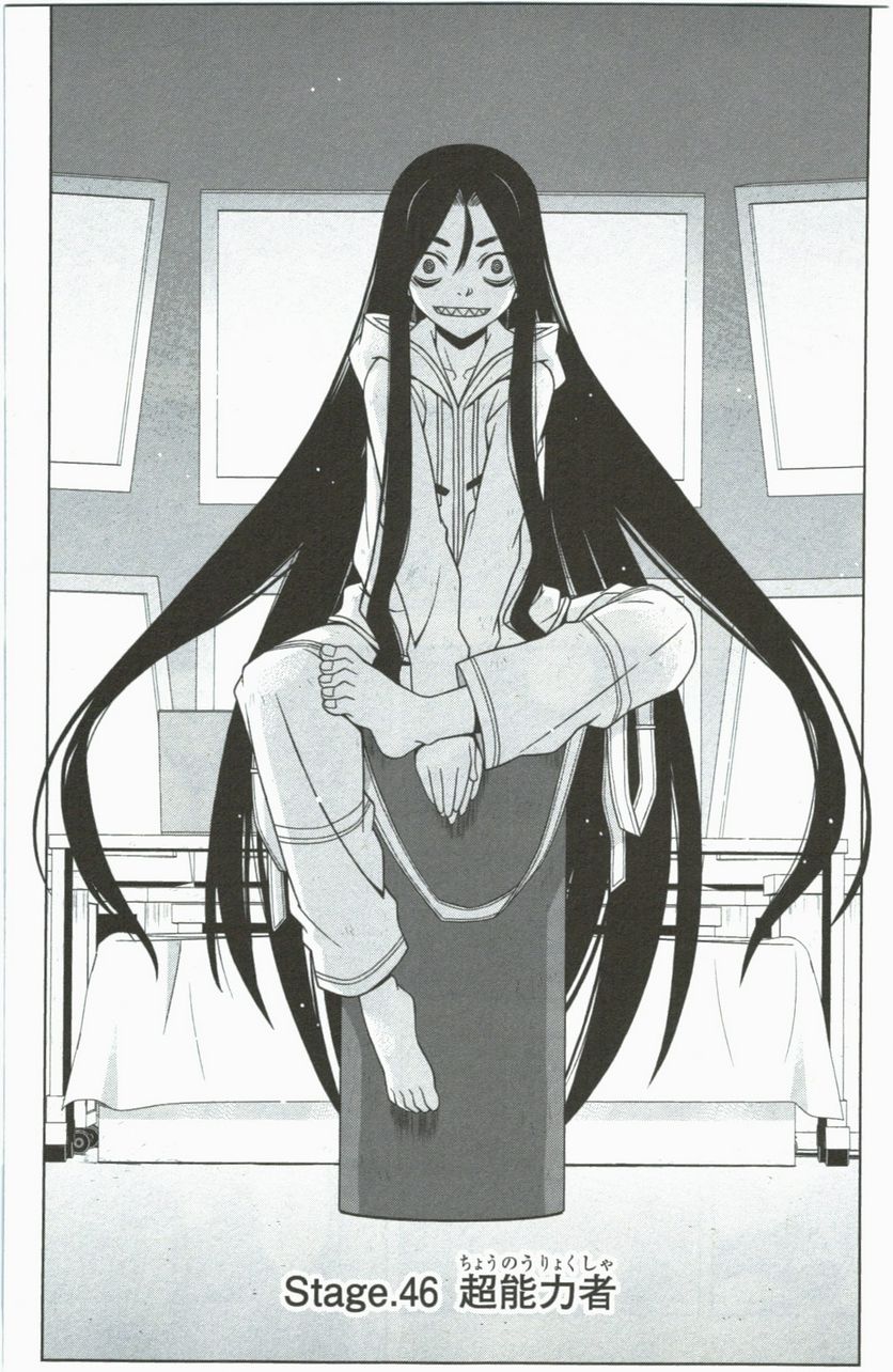 UQ HOLDER！ 第41話 - Trang 93
