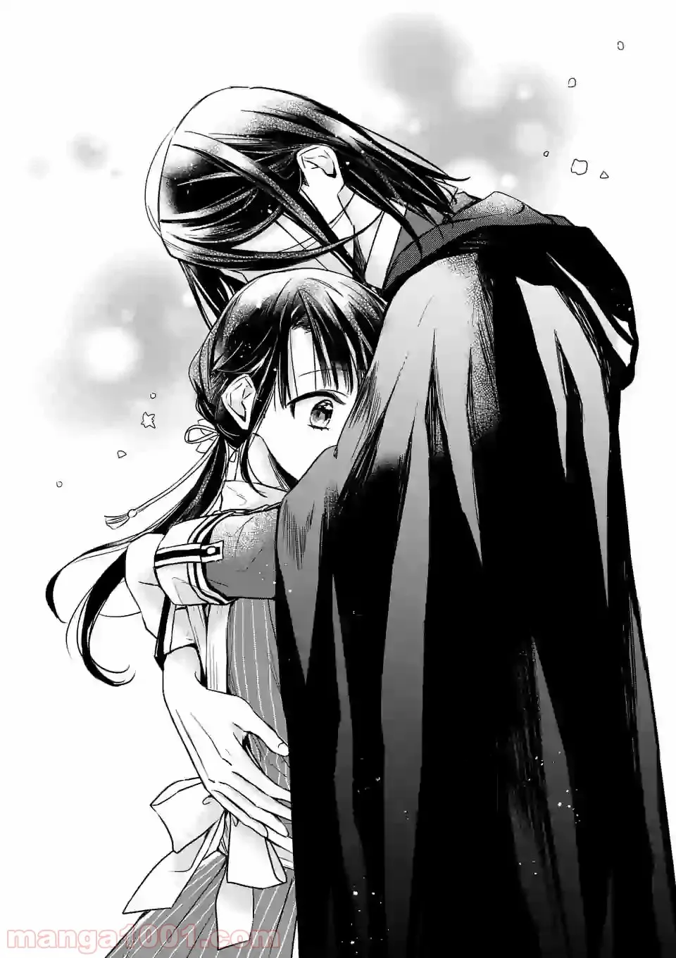 異世界に救世主として喚ばれましたが、アラサーには無理なので、ひっそりブックカフェ始めました。 第6.2話 - Trang 12