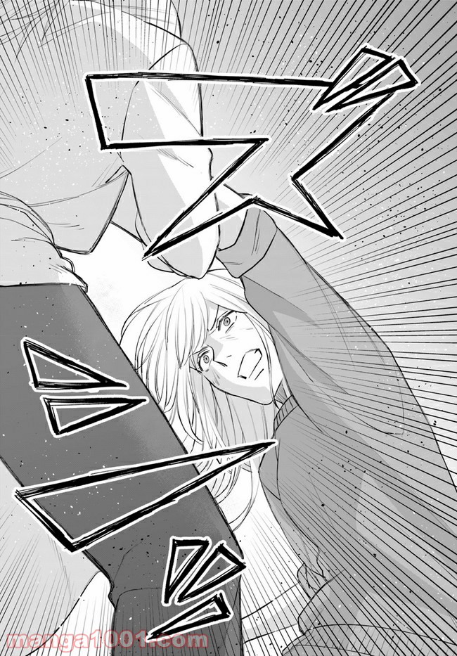 派遣社員あすかの元ヤンごはん 第12.2話 - Trang 8