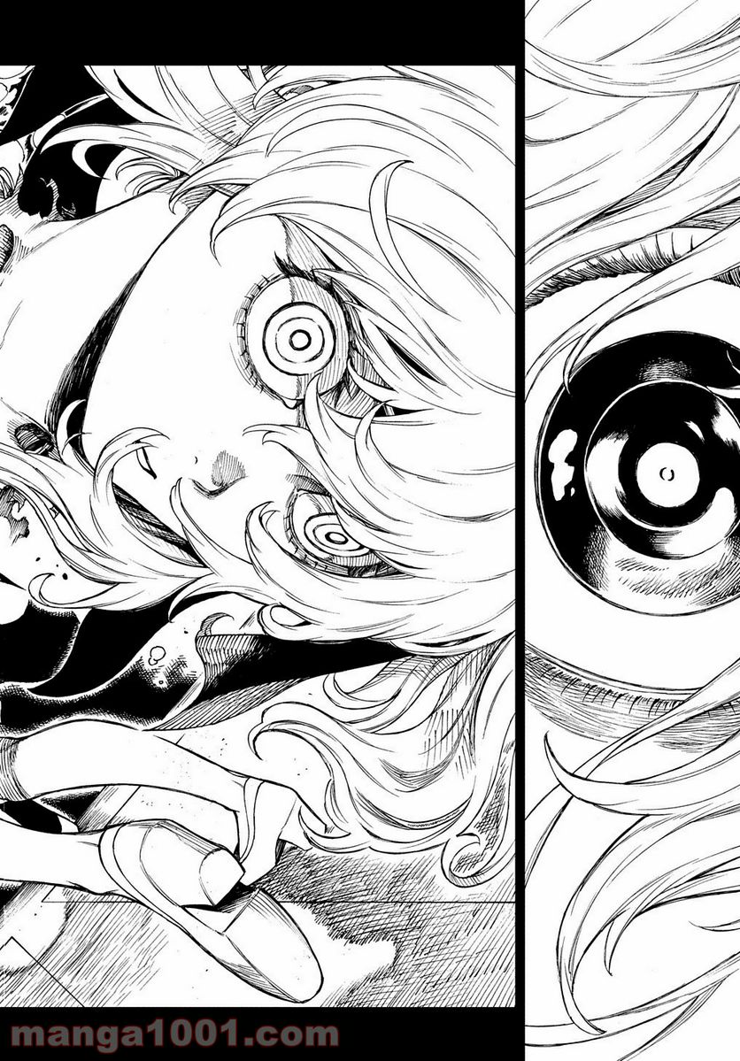 Vivy -Fluorite Eye’s Song- 第7話 - Trang 24