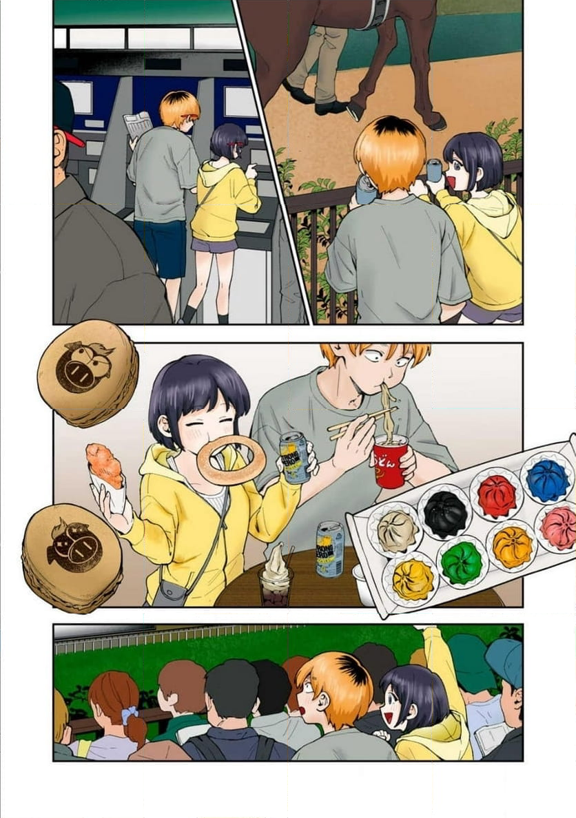 人妻の唇は缶チューハイの味がして 第38.3話 - Trang 3
