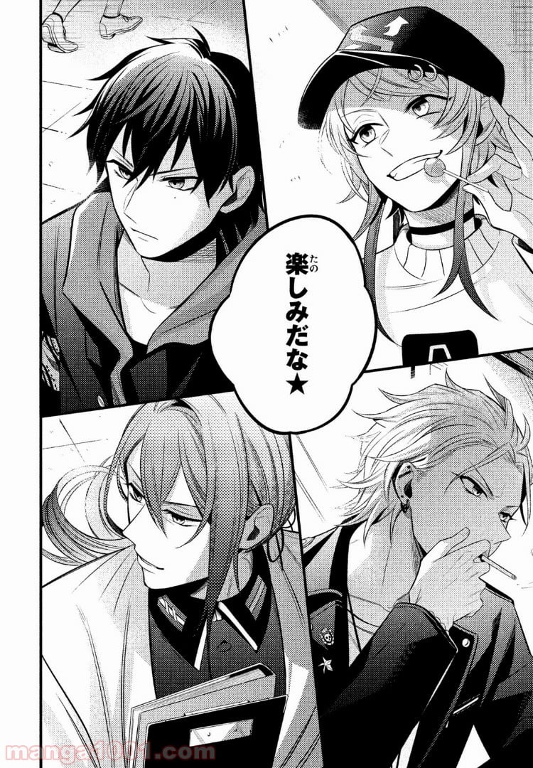 ヒプノシスマイク -Before The Battle- The Dirty Dawg 第1.4話 - Trang 10