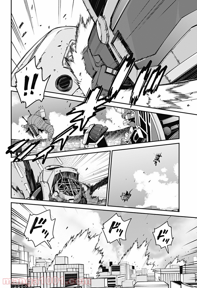 SSSS.GRIDMAN - 第37話 - Page 14