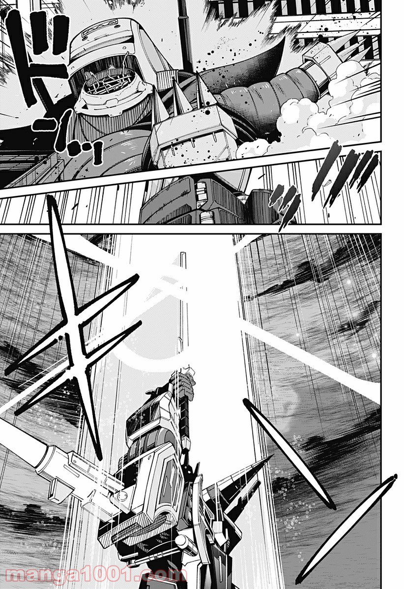 SSSS.GRIDMAN - 第37話 - Page 15