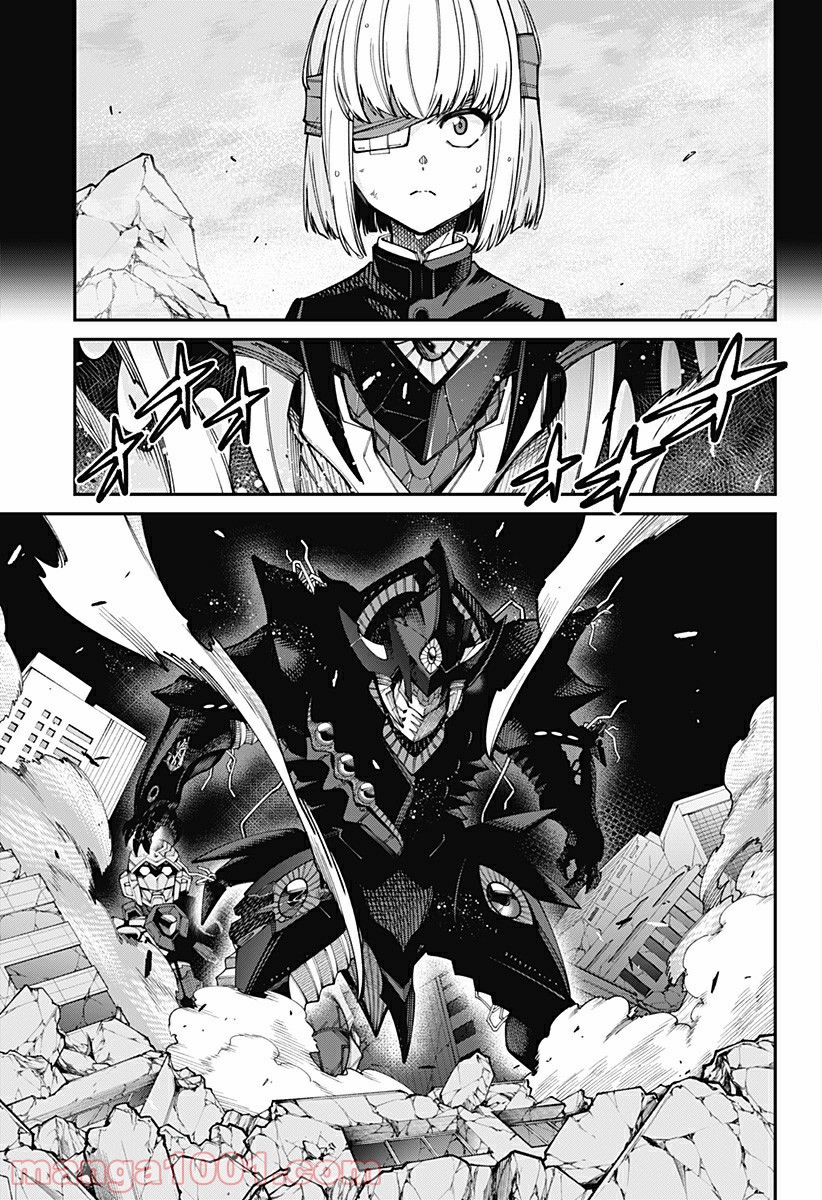 SSSS.GRIDMAN - 第43話 - Page 21