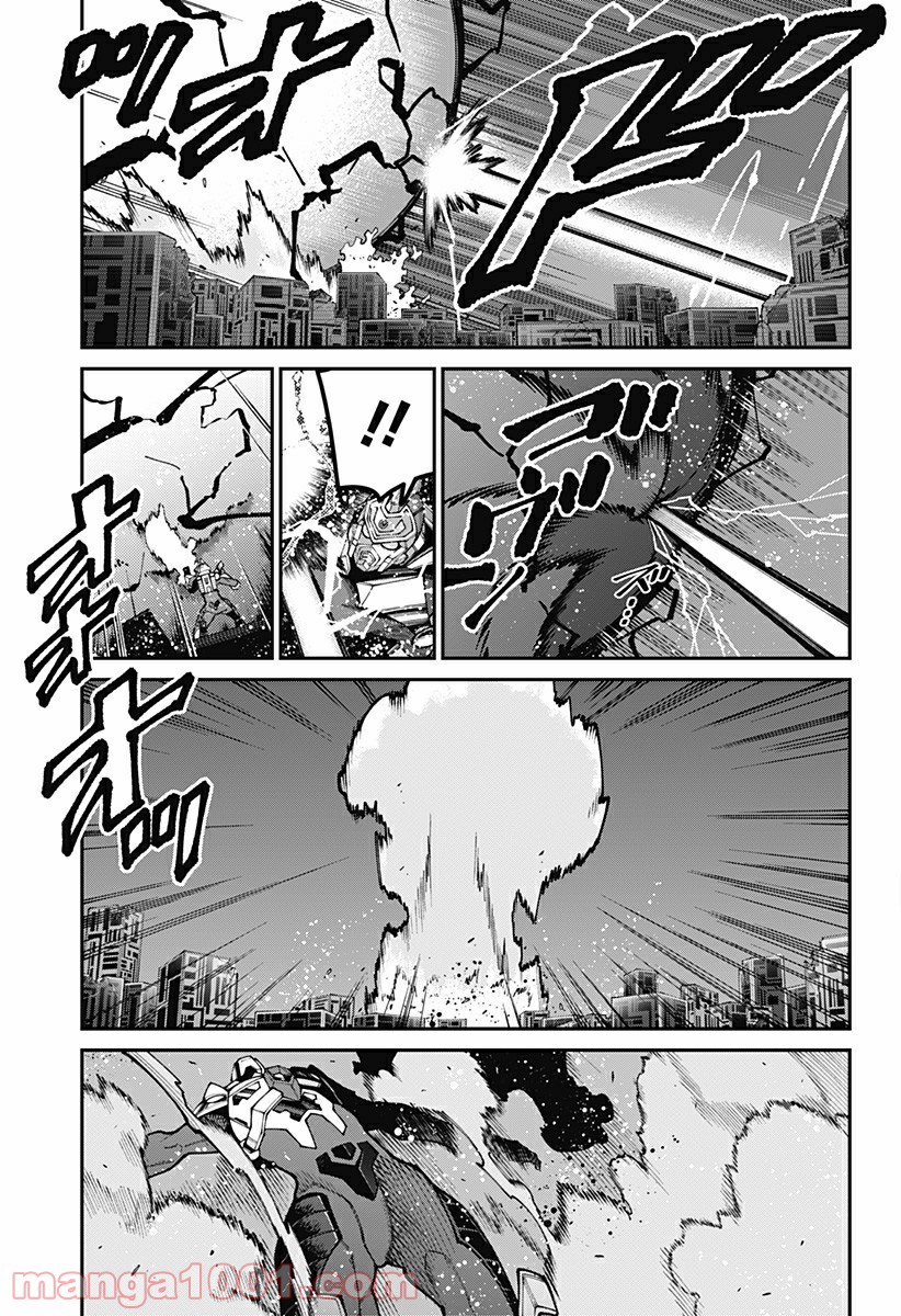 SSSS.GRIDMAN - 第51話 - Page 7