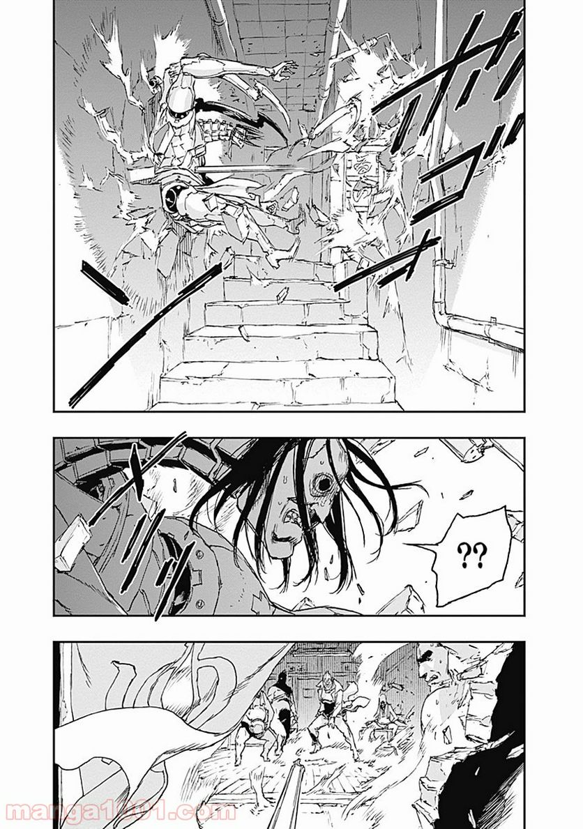 ノー・ガンズ・ライフ - 第58話 - Page 29