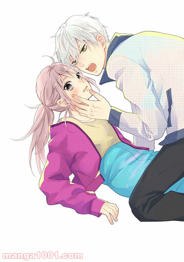 キスは10年たってから 第1.1話 - Trang 2